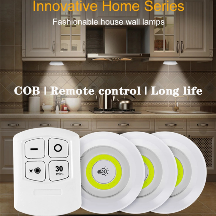 Wireless COB Puck Lights || Clearance Sale